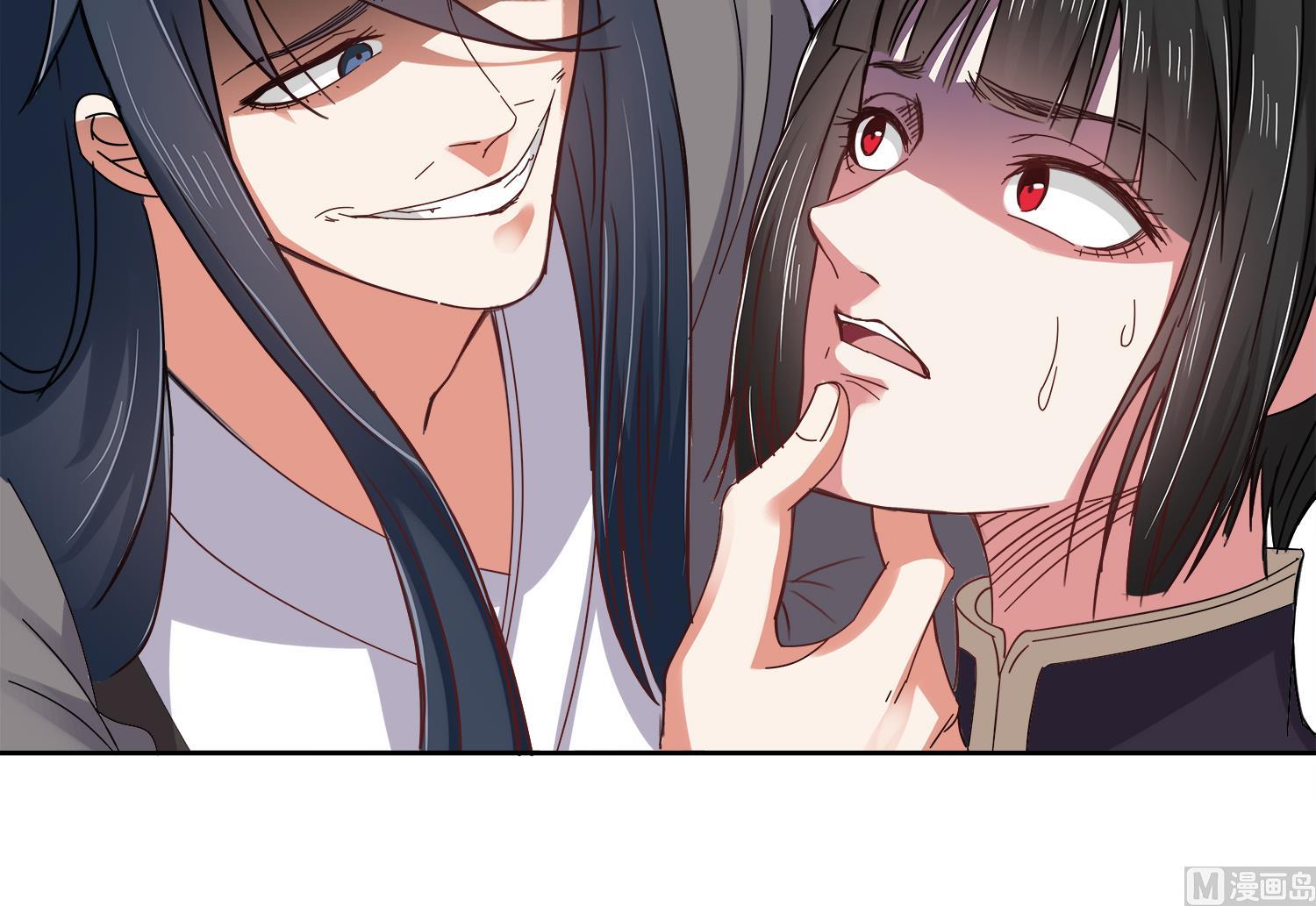 第77话 你去拦住师兄-第78话