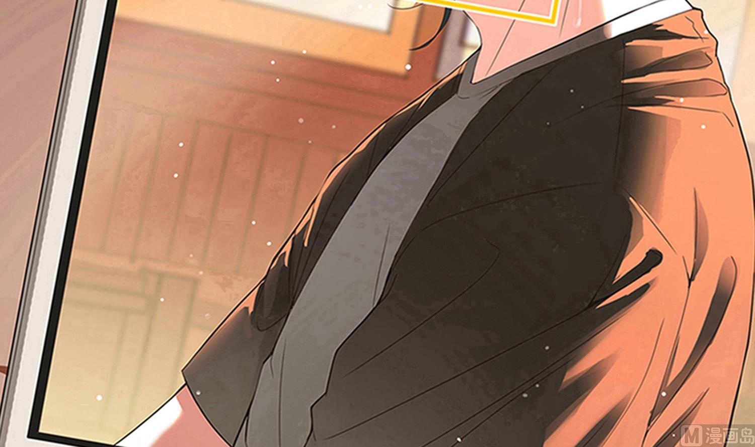 第77话 你去拦住师兄-第78话