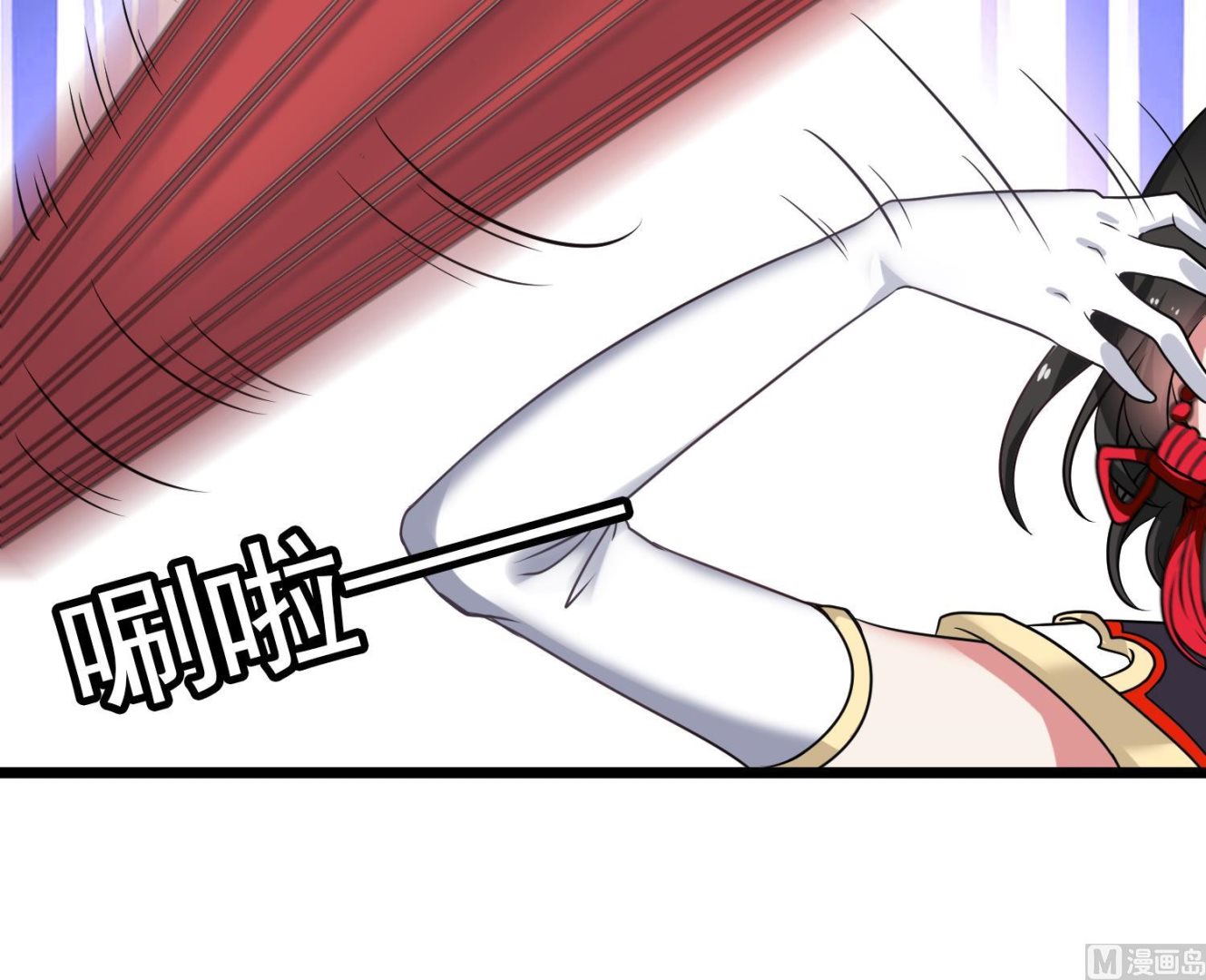 第81话 孙香寒现身(1/2)-第82话