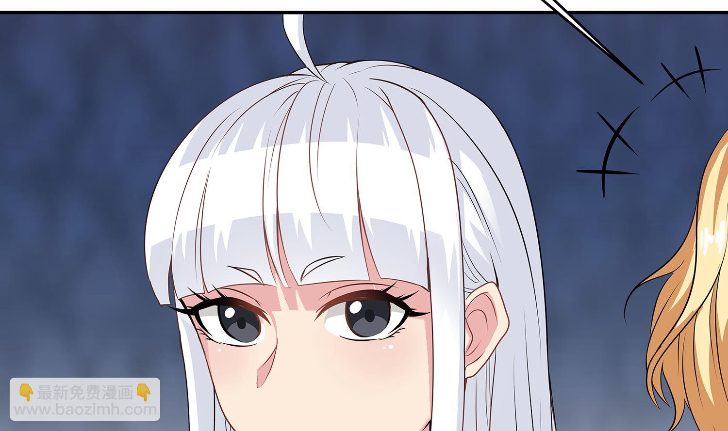 第85话 表妹长大了？！(1/2)-第86话