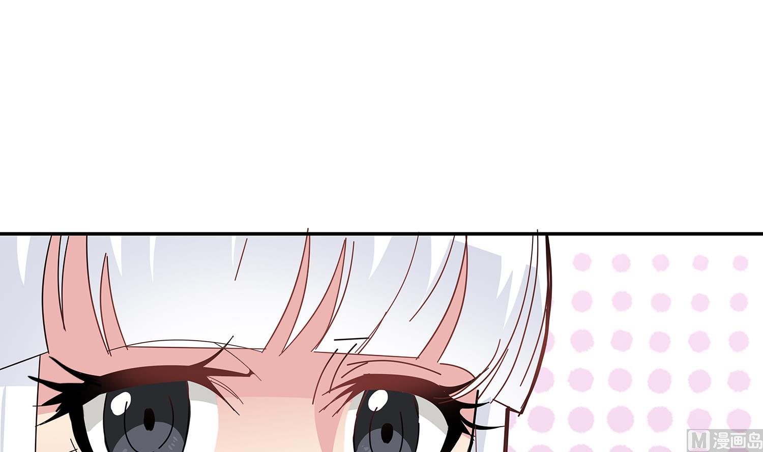 第85话 表妹长大了？！(1/2)-第86话