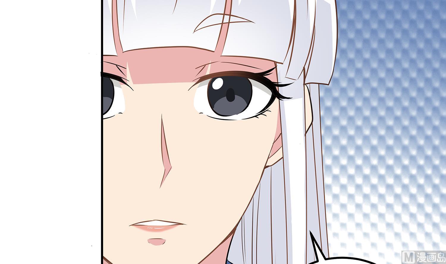 第85话 表妹长大了？！(1/2)-第86话