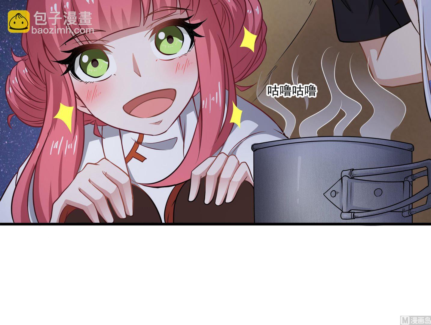第89话 我会保护你的！(1/2)-第90话