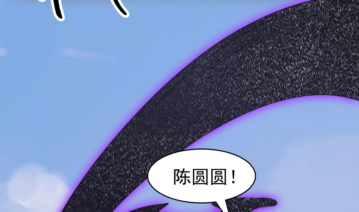 第93话 这可由不得你(1/2)-第94话