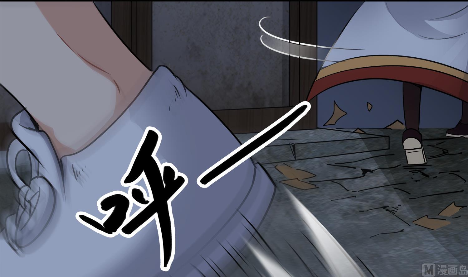 第99话 跟我们去亡魂祭(1/2)-第100话
