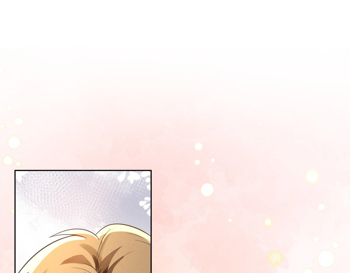 第9话 我想成为小叔的女朋友！(1/4)-第10话