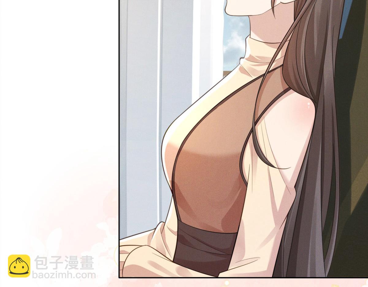 第9话 我想成为小叔的女朋友！(1/4)-第10话