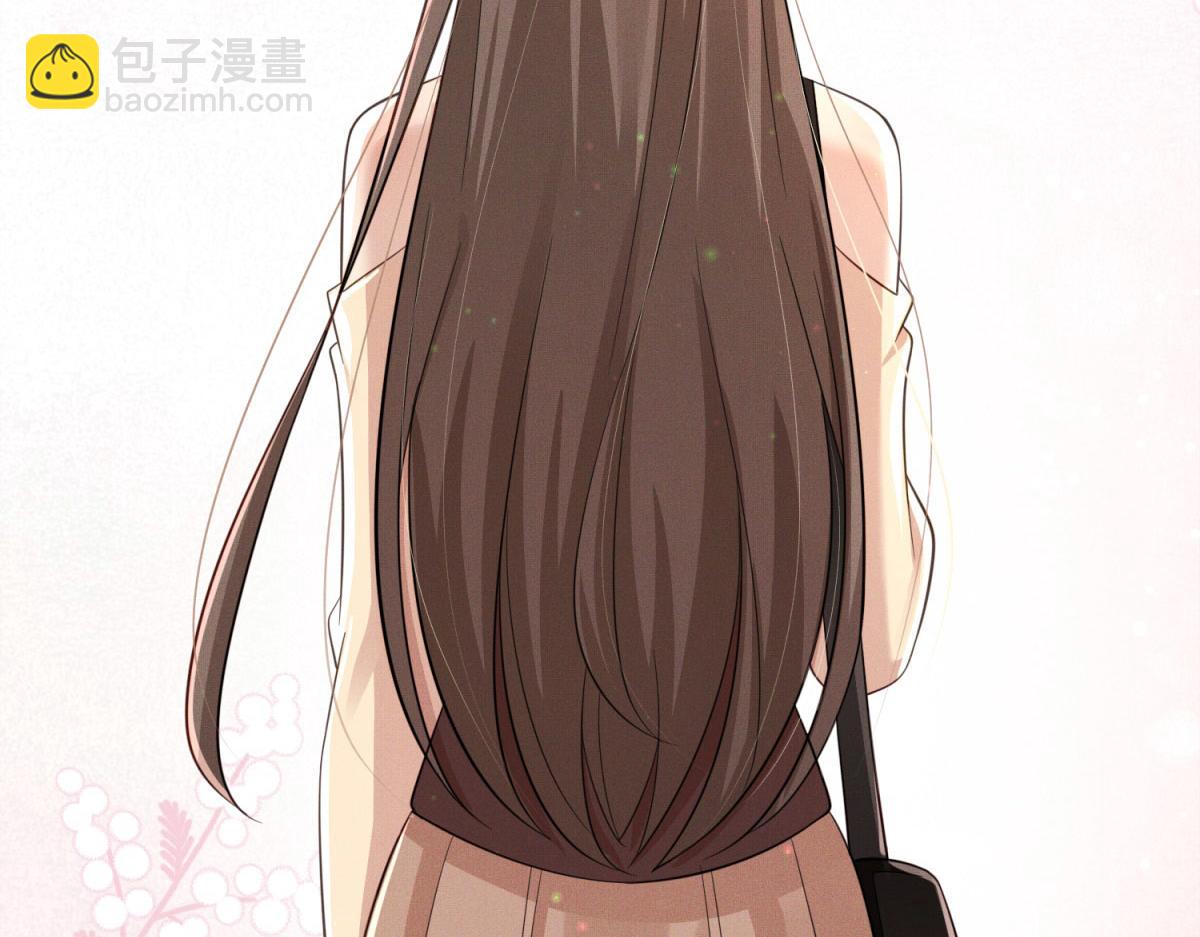 第9话 我想成为小叔的女朋友！(1/4)-第10话
