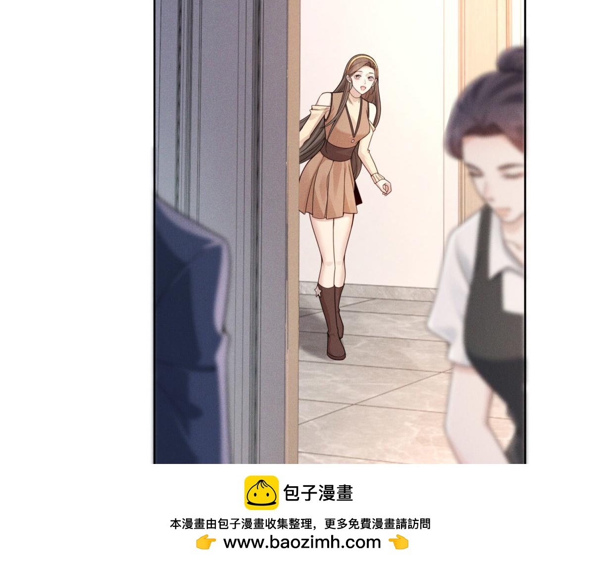 第11话 歹毒的白莲花(1/4)-第12话