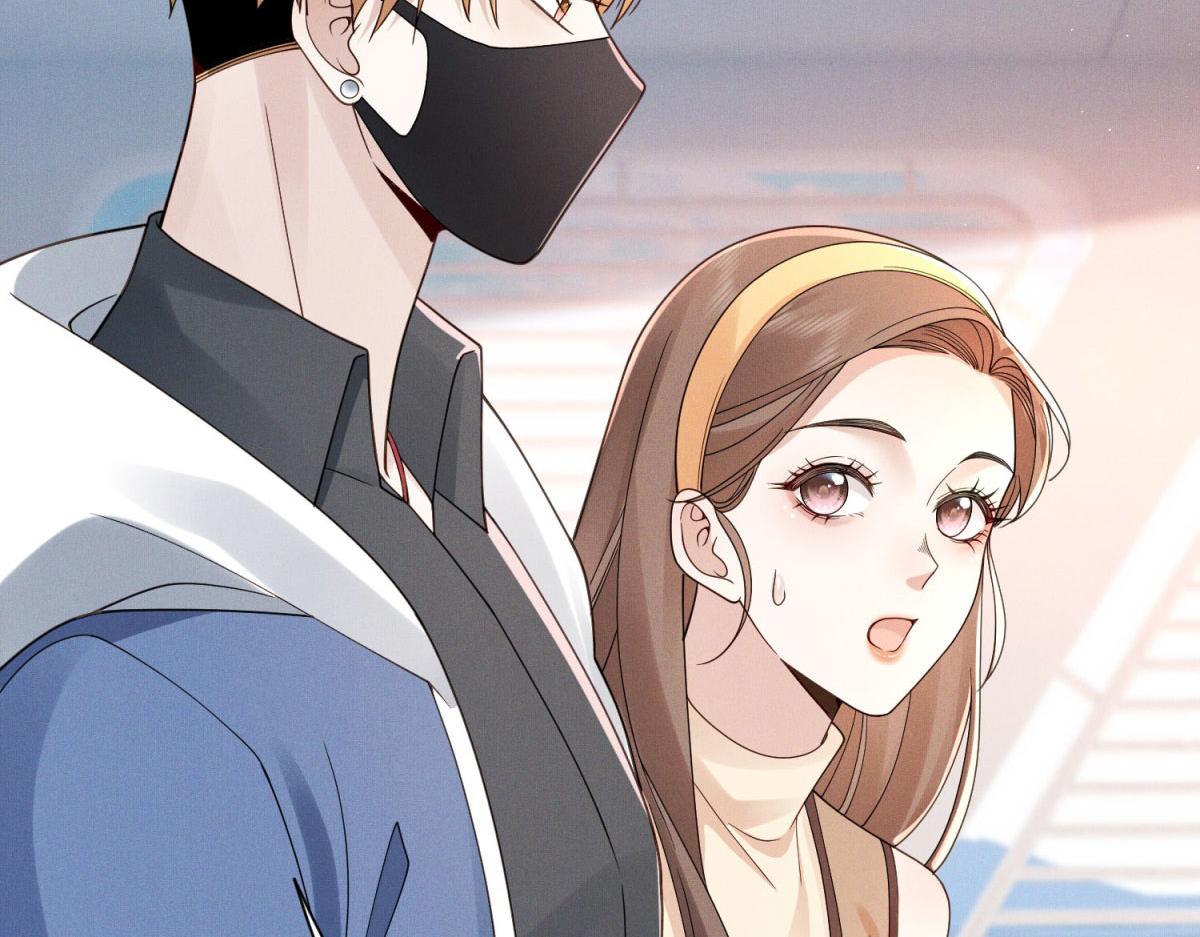 第13话 我下个月和陈妍订婚(1/4)-第14话
