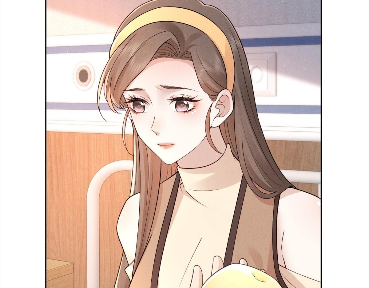 第13话 我下个月和陈妍订婚(1/4)-第14话