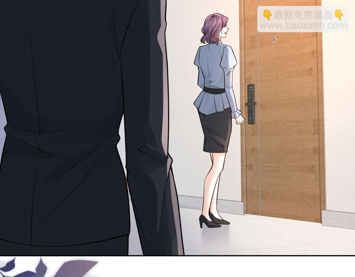 第15话 共处一夜(1/4)-第16话
