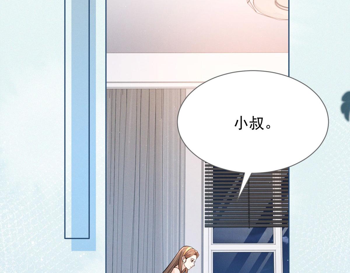 第15话 共处一夜(1/4)-第16话