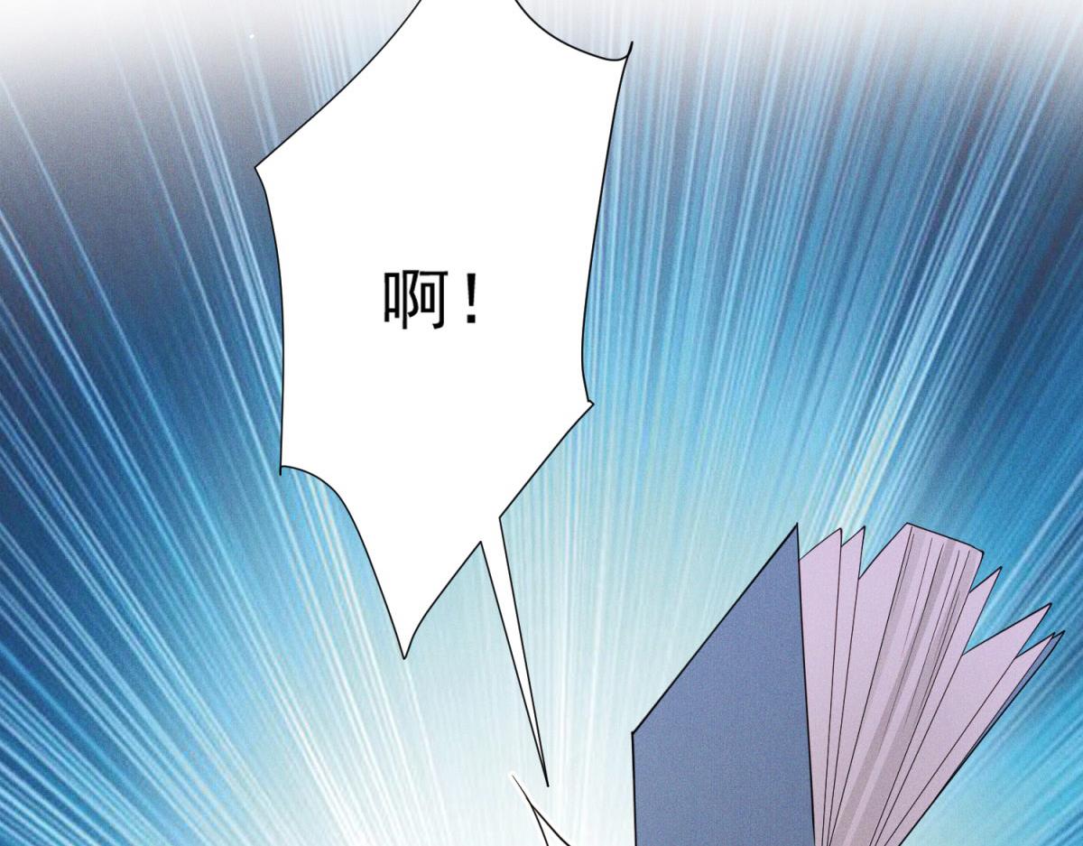 第17话 你怎么一来就闹事？(1/4)-第18话