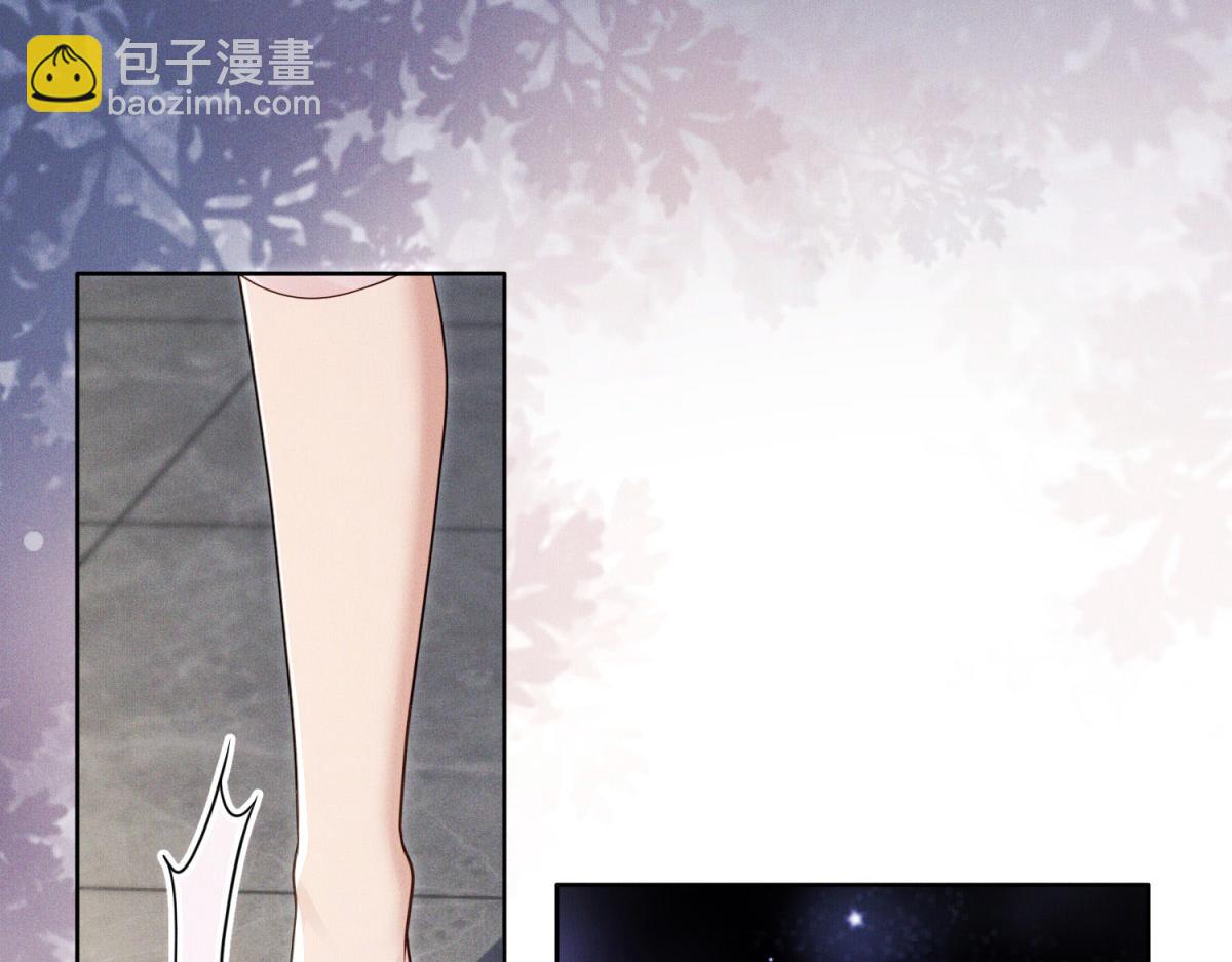 第17话 你怎么一来就闹事？(1/4)-第18话