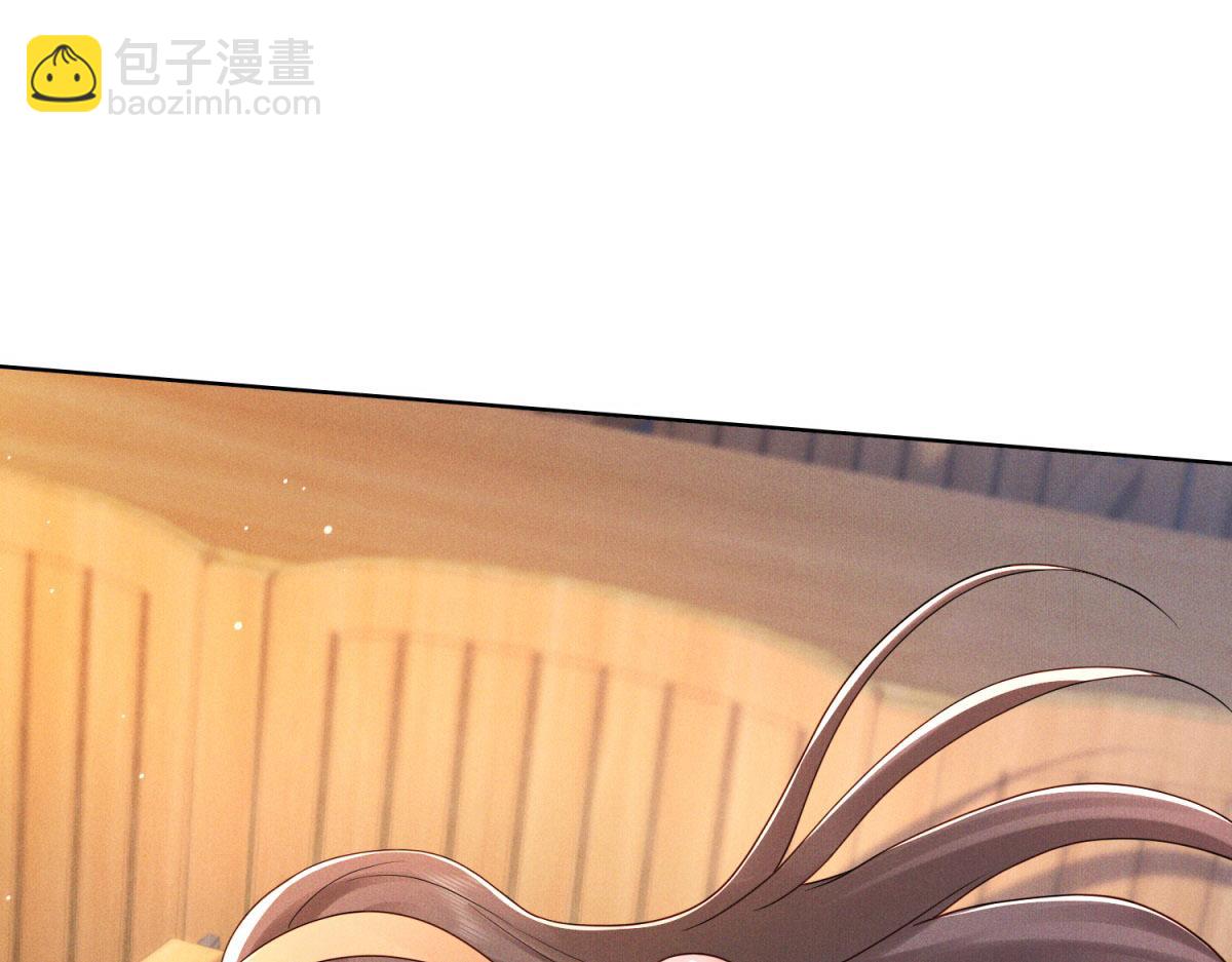 第17话 你怎么一来就闹事？(1/4)-第18话
