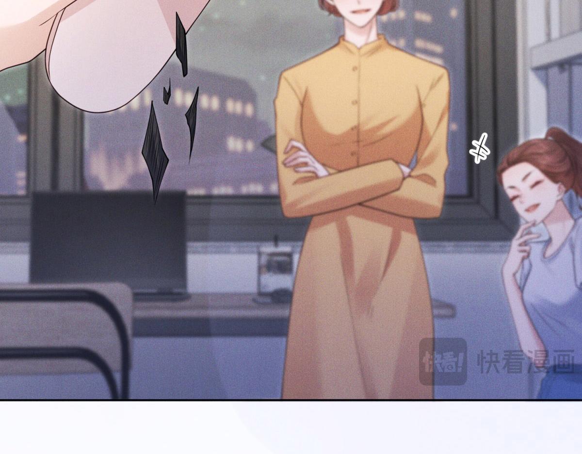 第17话 你怎么一来就闹事？(1/4)-第18话