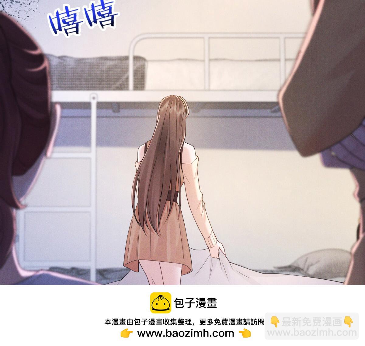 第17话 你怎么一来就闹事？(1/4)-第18话