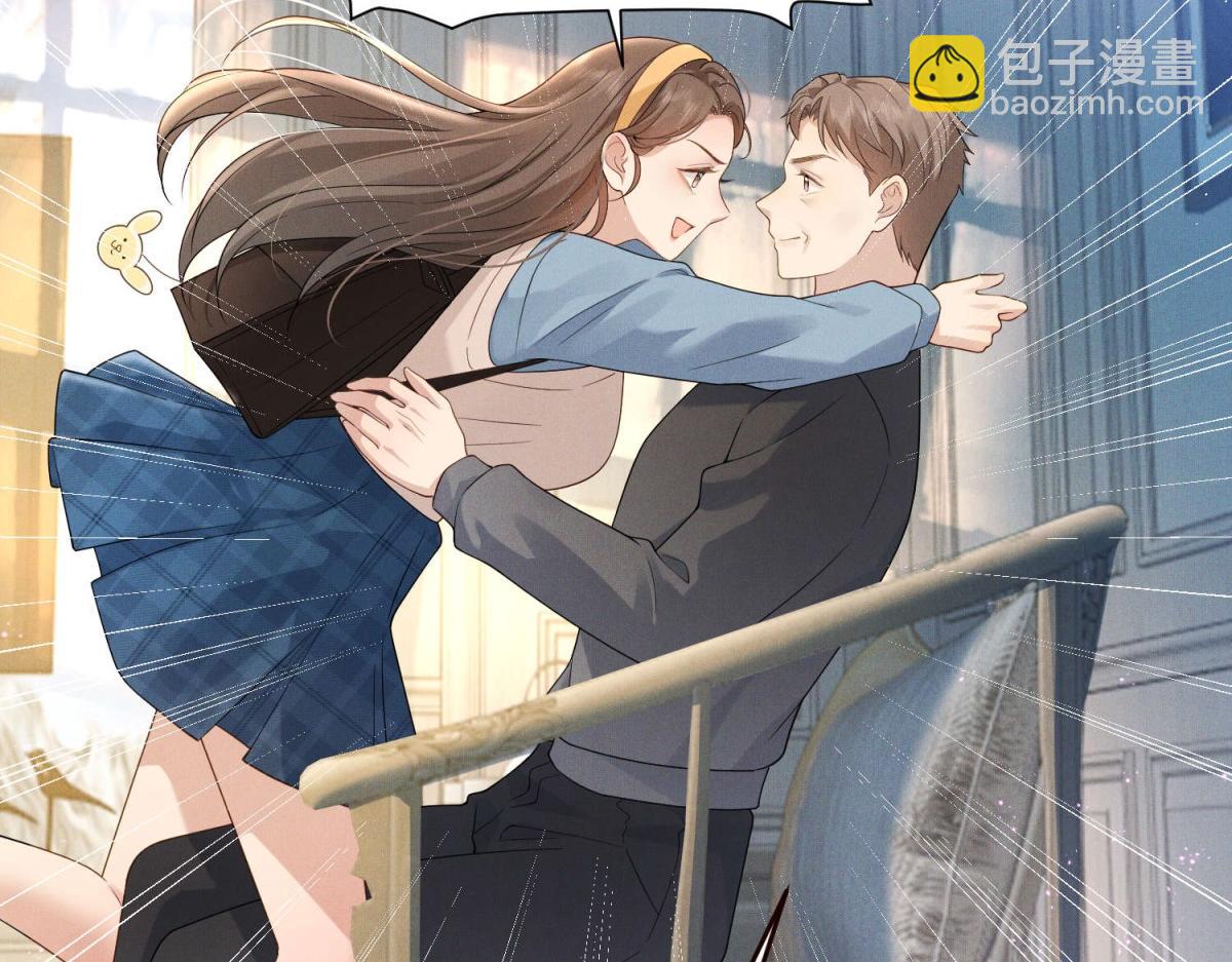 第1话 梦碎(1/4)-第2话