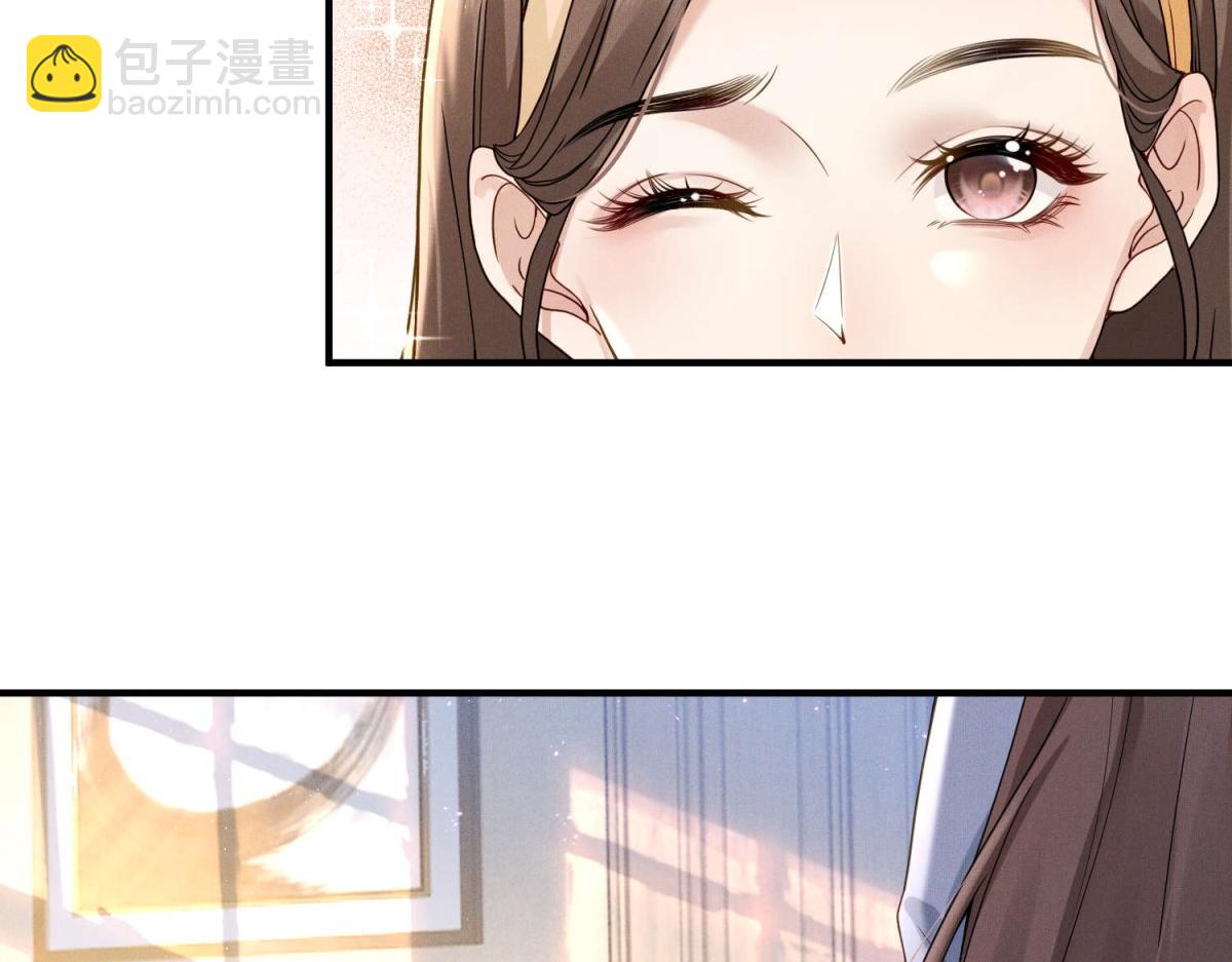 第1话 梦碎(1/4)-第2话