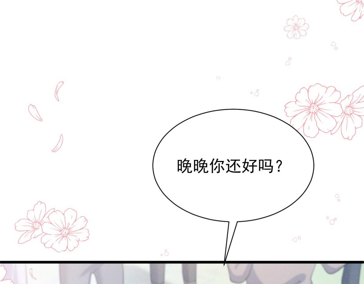 第19话 老婆好难追(1/4)-第20话