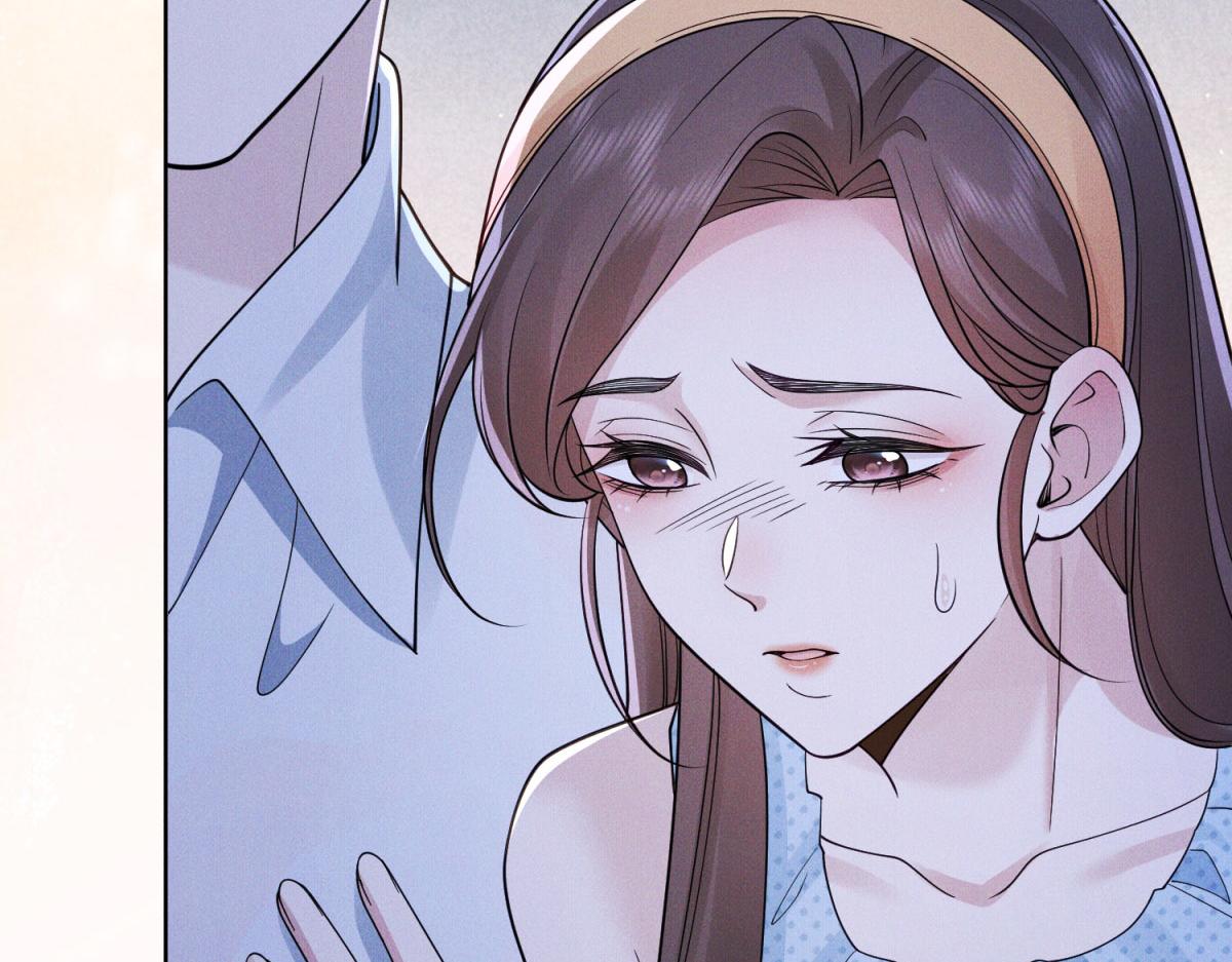 第21话 陆沉永远也醒不了了？(1/4)-第22话
