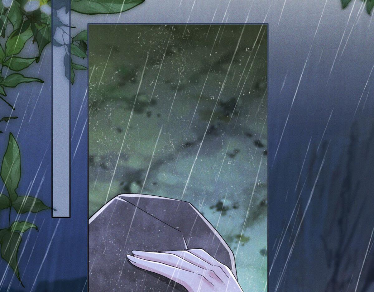 第21话 陆沉永远也醒不了了？(1/4)-第22话