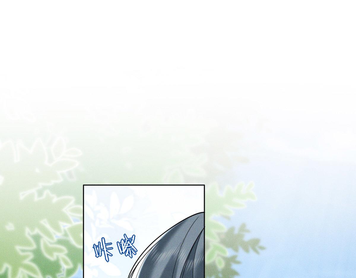 第29话 赵雪萱的秘密揭晓(1/4)-第30话