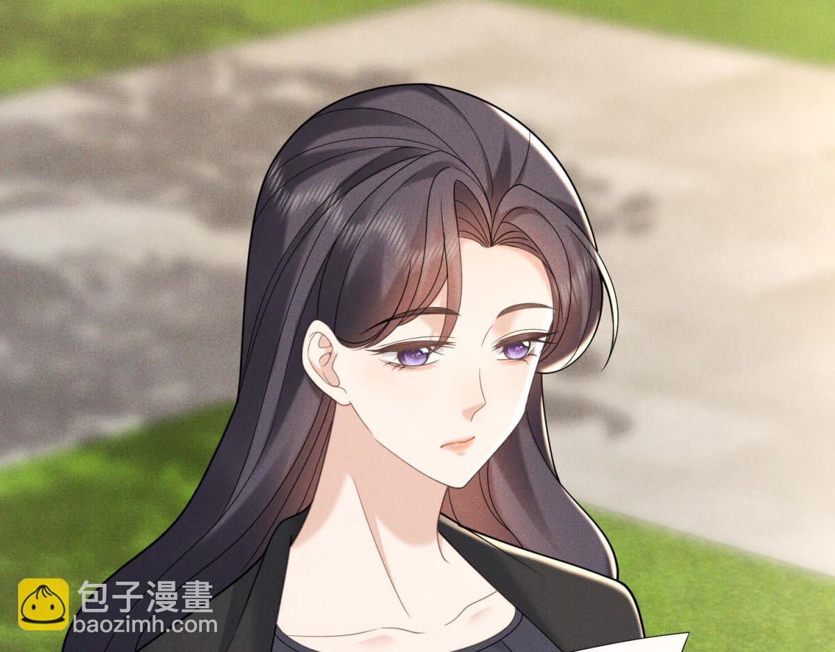 第29话 赵雪萱的秘密揭晓(1/4)-第30话