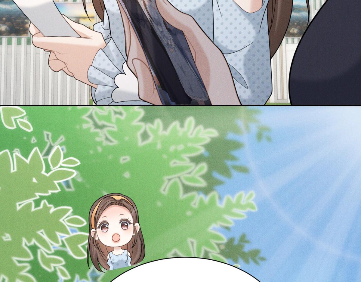 第29话 赵雪萱的秘密揭晓(1/4)-第30话