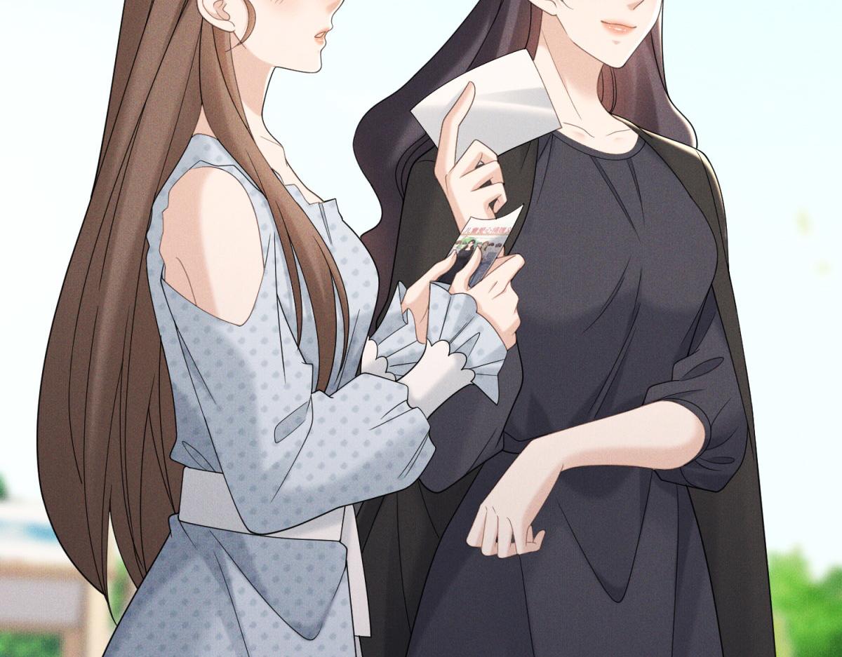 第29话 赵雪萱的秘密揭晓(1/4)-第30话