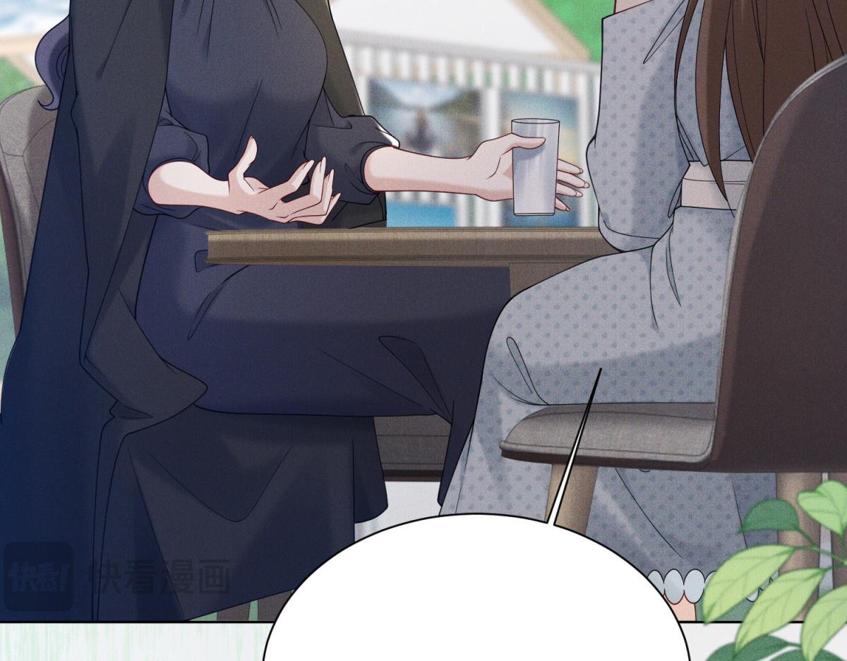 第29话 赵雪萱的秘密揭晓(1/4)-第30话
