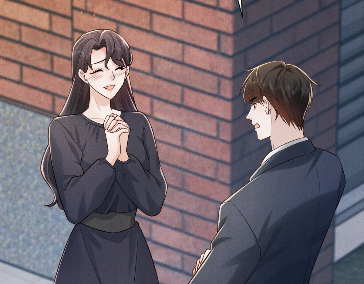 第31话 陆沉和前世女友见面(1/4)-第32话