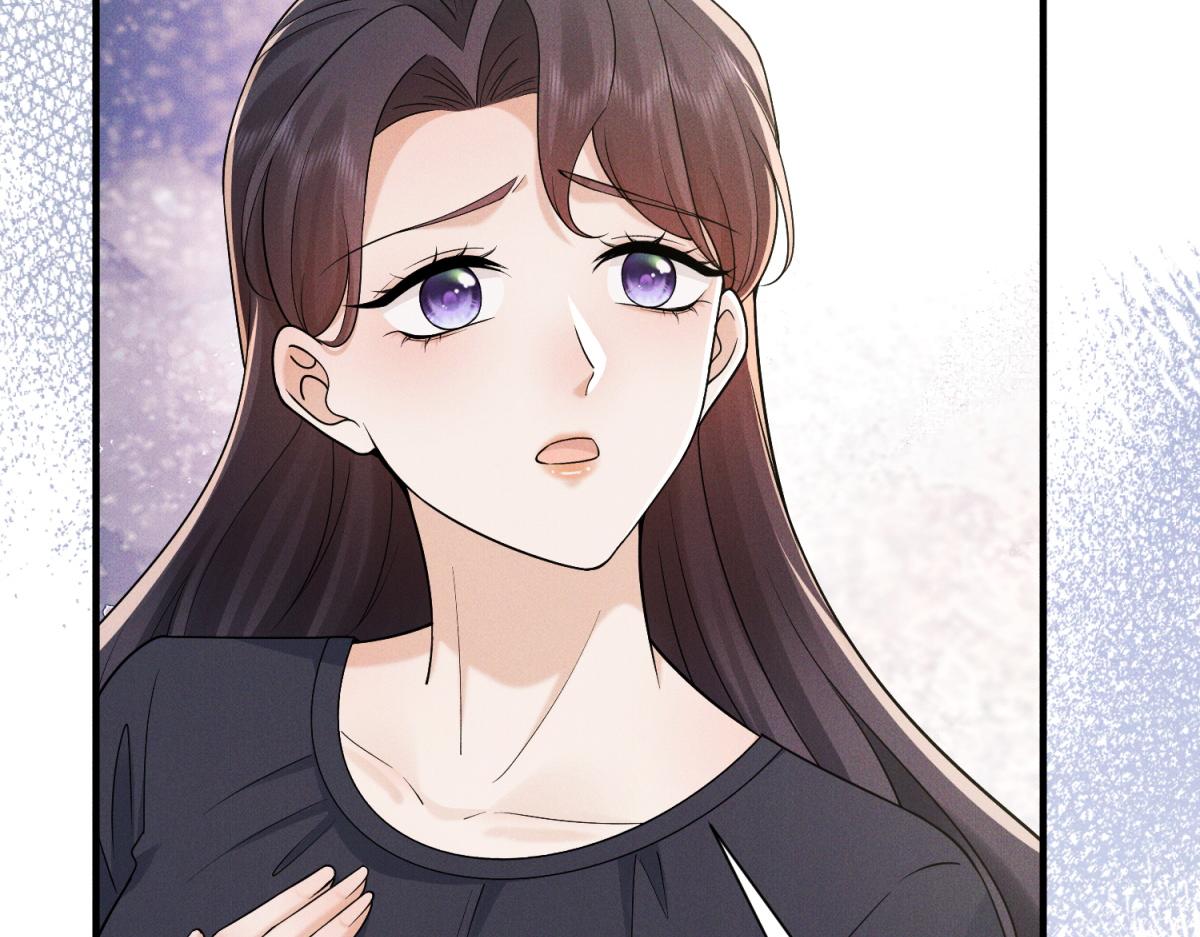 第31话 陆沉和前世女友见面(1/4)-第32话