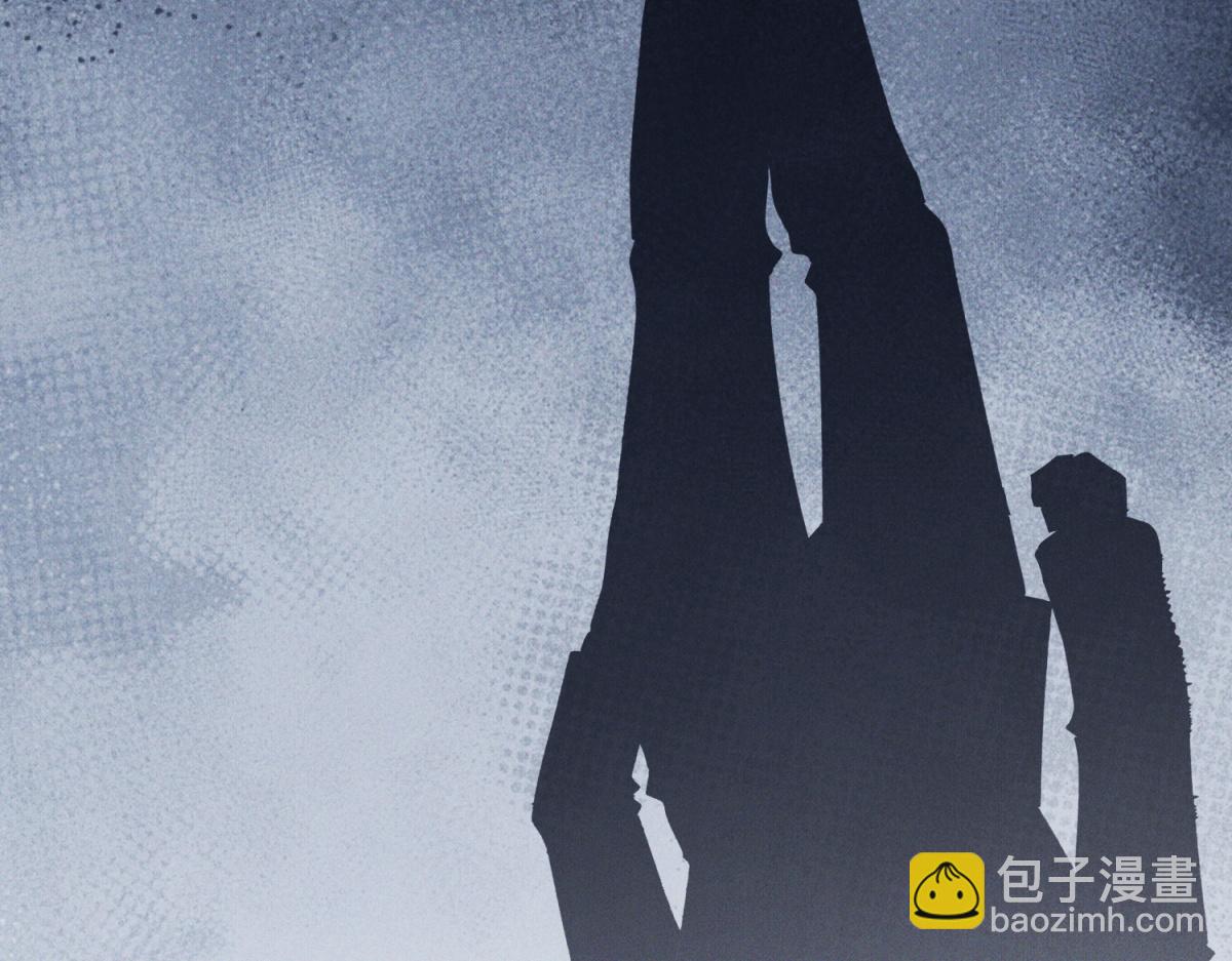 第31话 陆沉和前世女友见面(1/4)-第32话