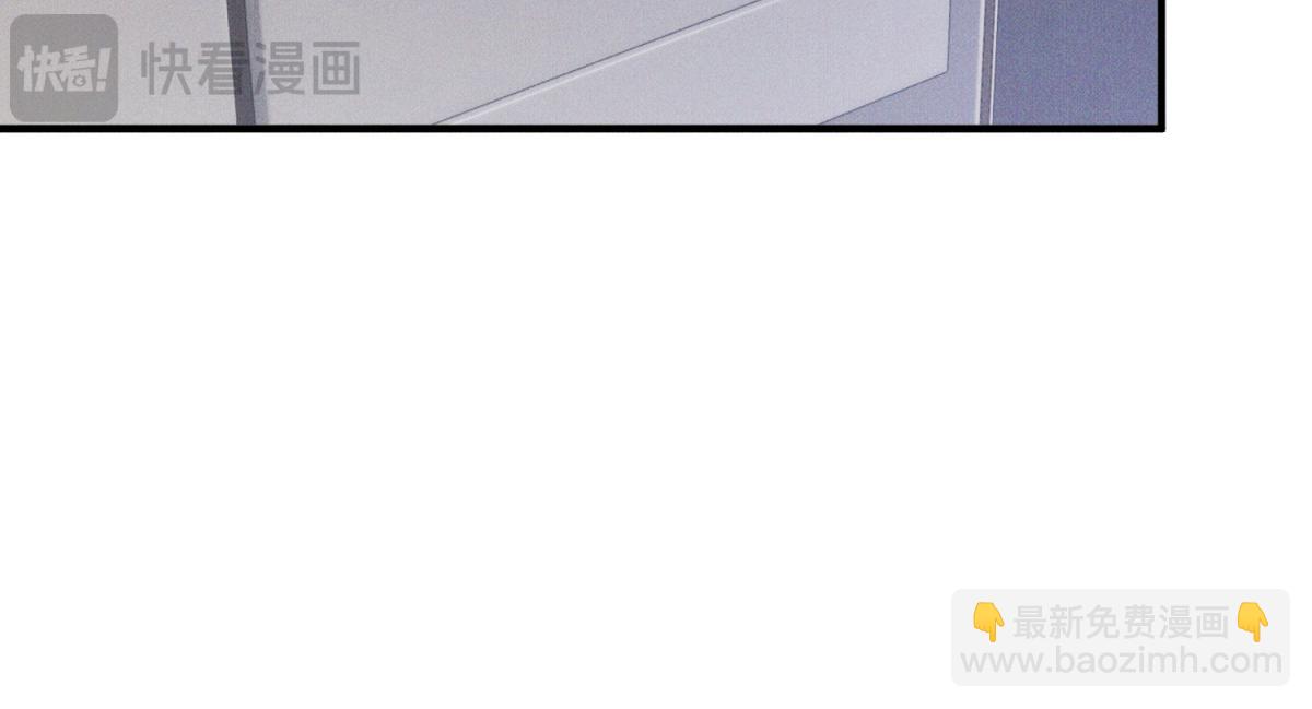 第31话 陆沉和前世女友见面(1/4)-第32话