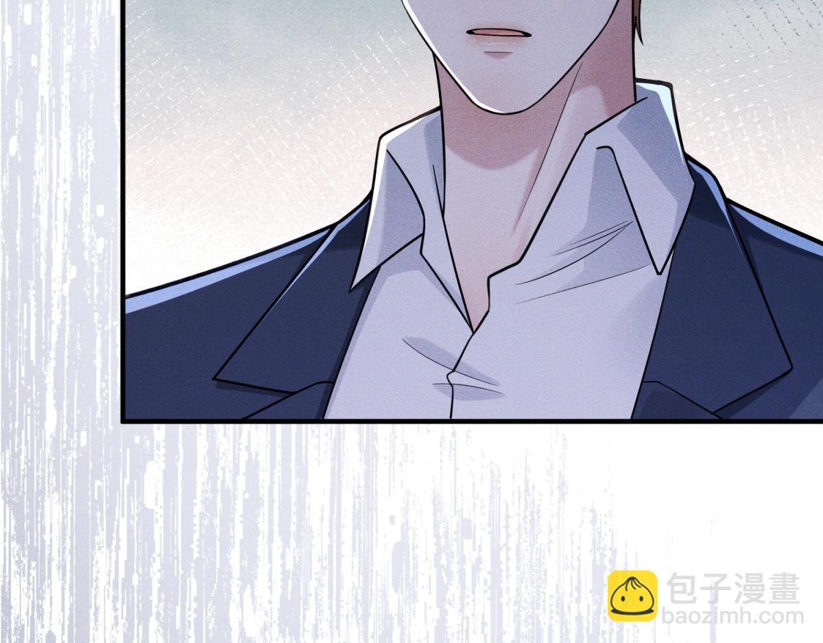 第31话 陆沉和前世女友见面(1/4)-第32话