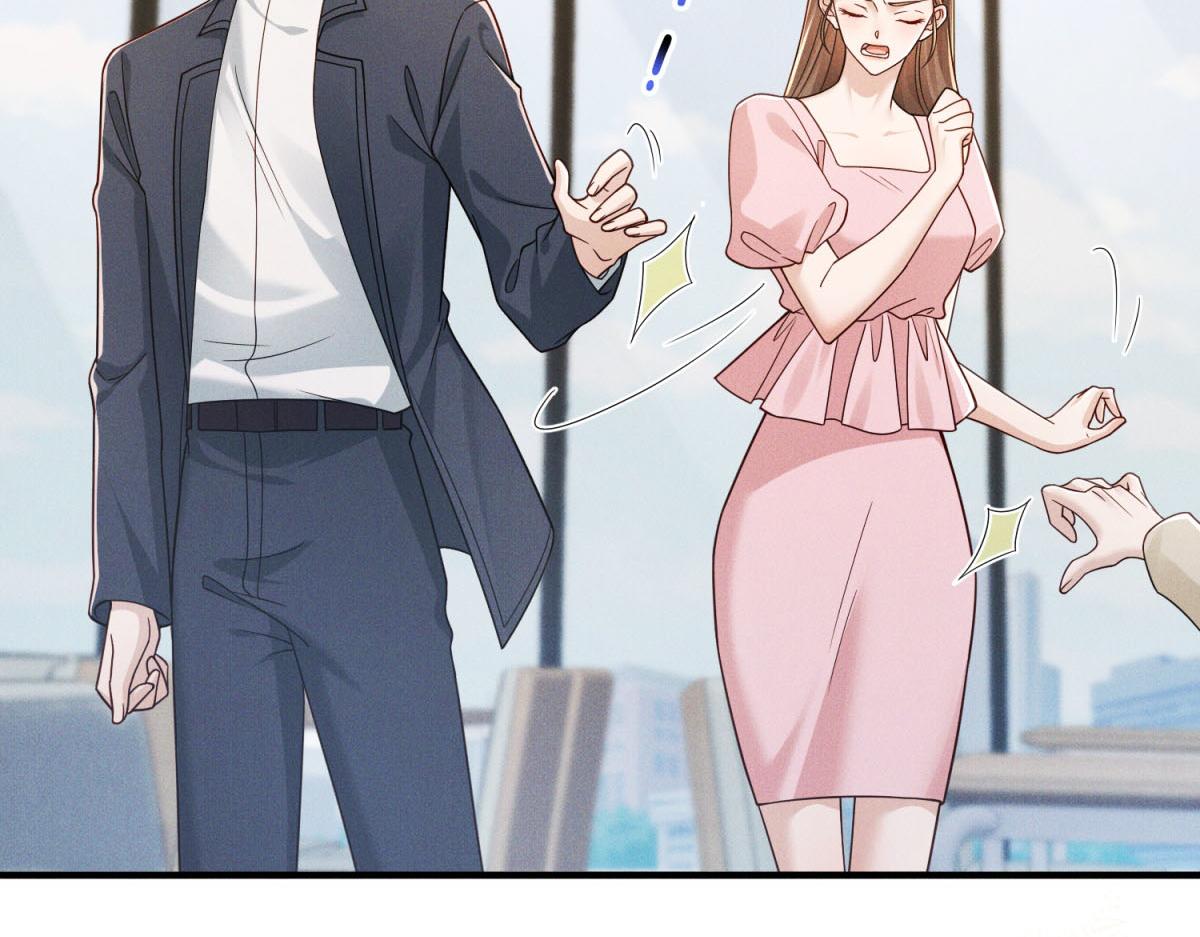 第33话 重生身份曝光(1/4)-第34话
