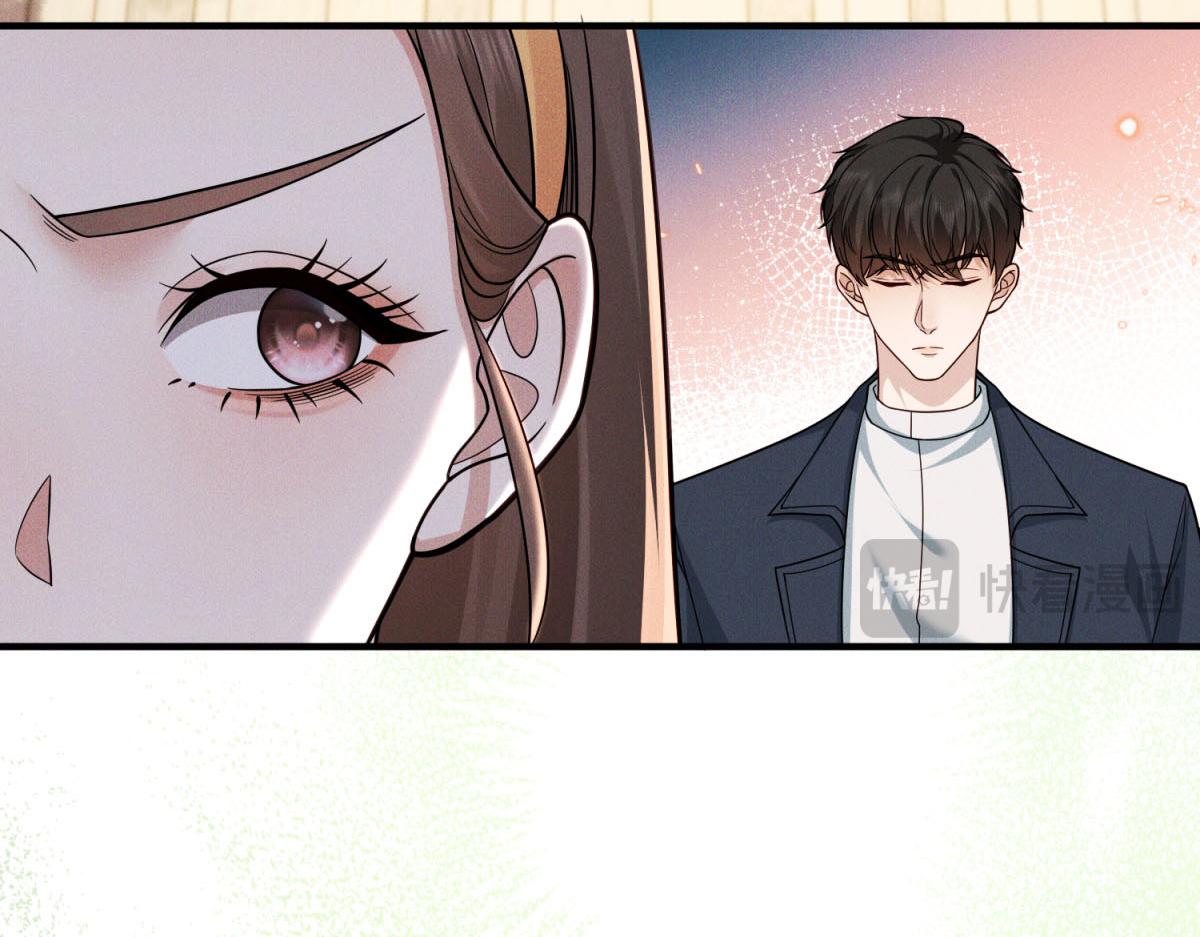 第33话 重生身份曝光(1/4)-第34话