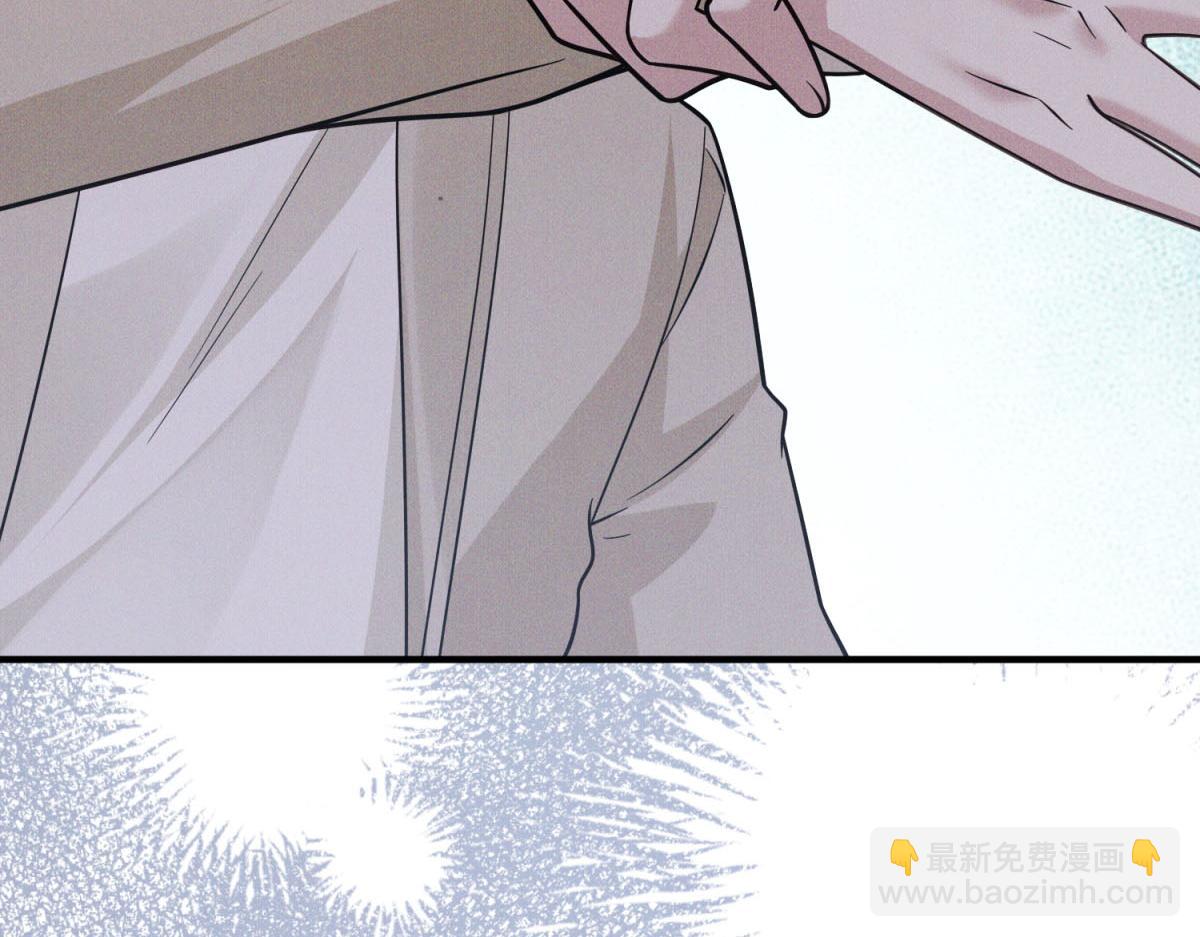 第33话 重生身份曝光(1/4)-第34话