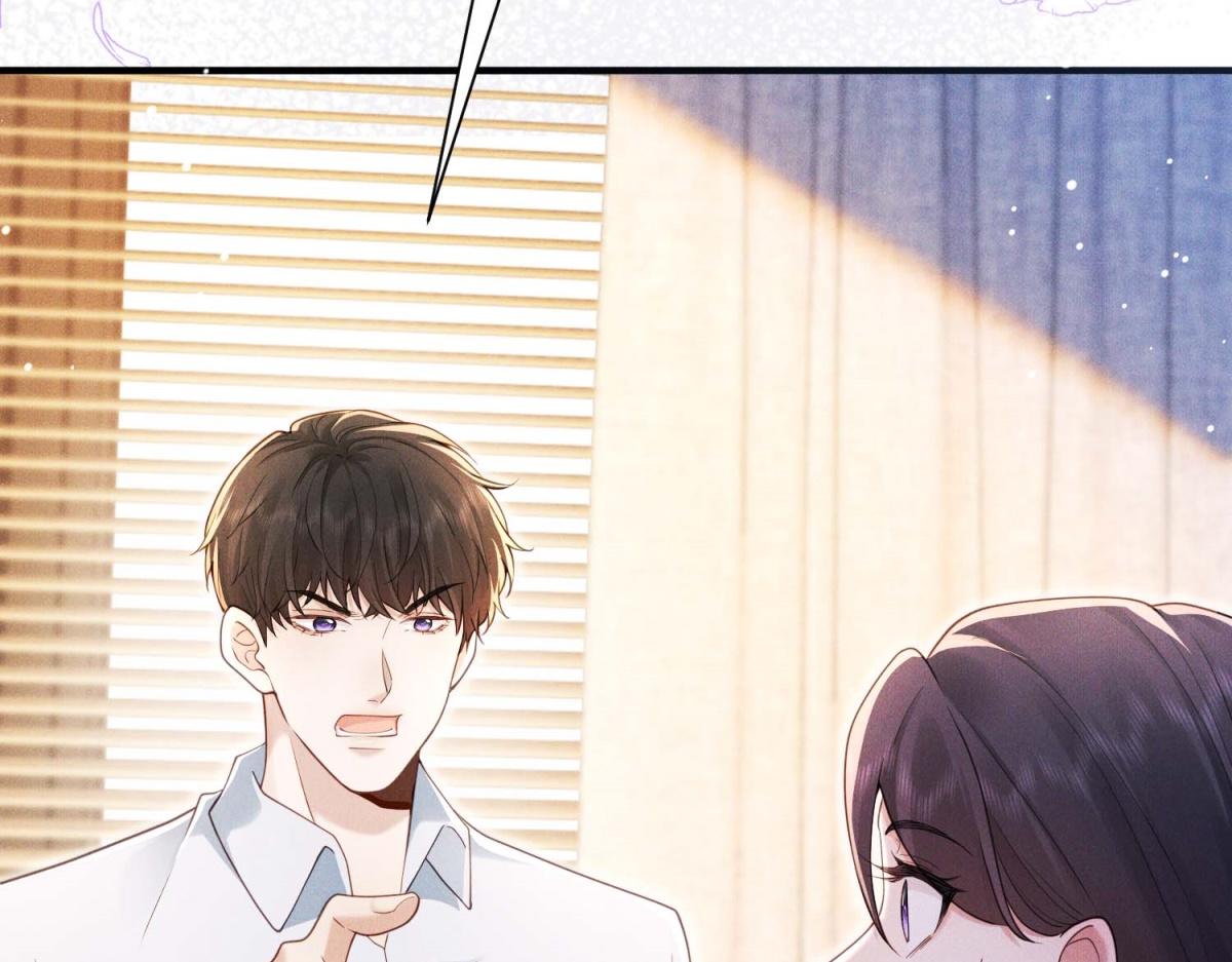 第35话 赵雪萱最终目的曝光(1/4)-第36话