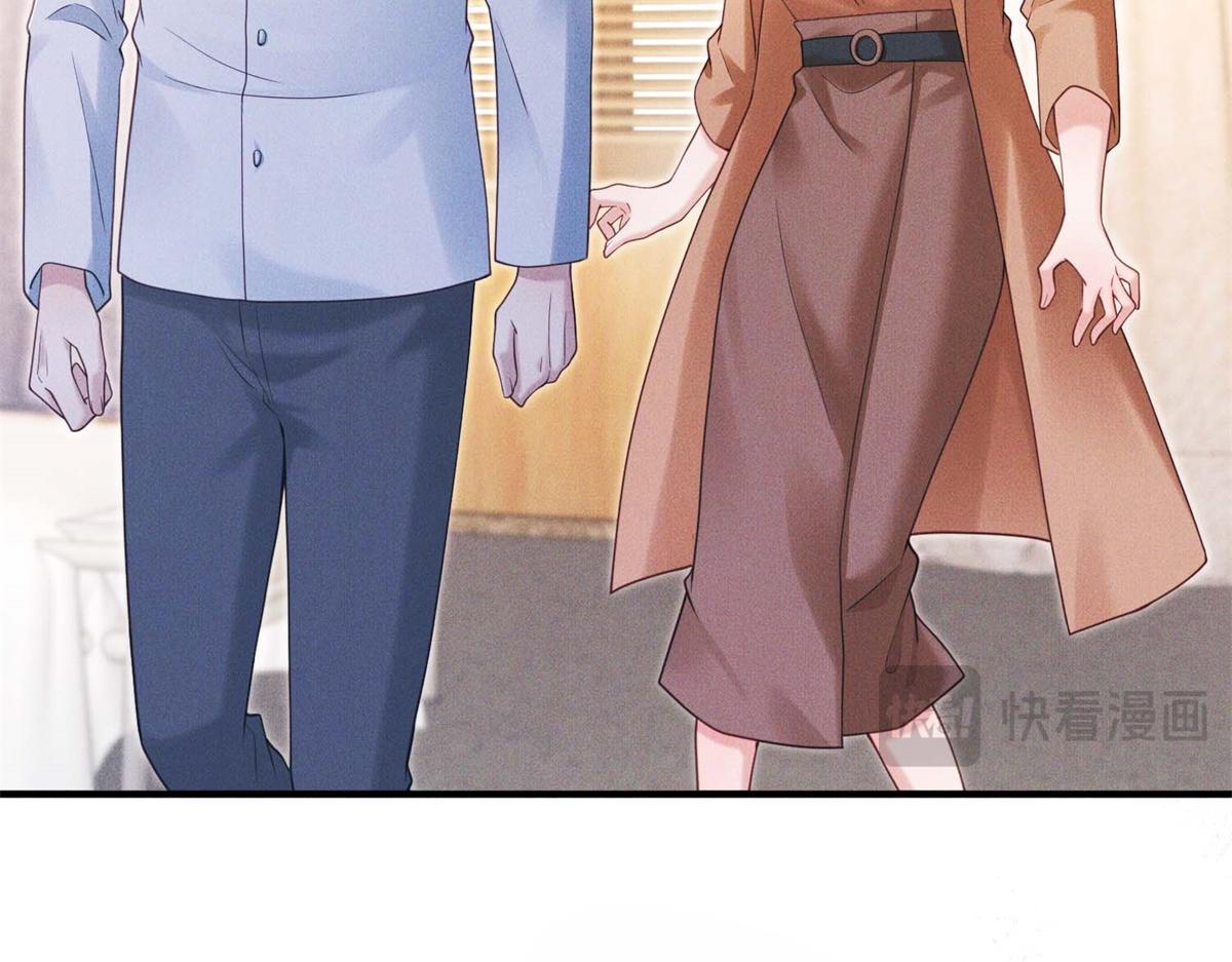 第35话 赵雪萱最终目的曝光(1/4)-第36话