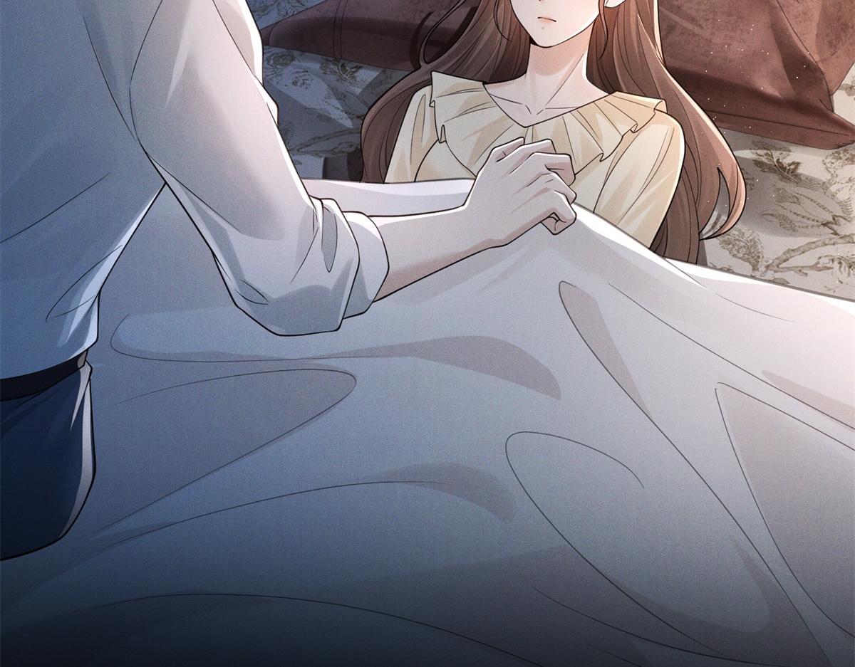 第3话 情敌见面分外眼红(1/3)-第4话