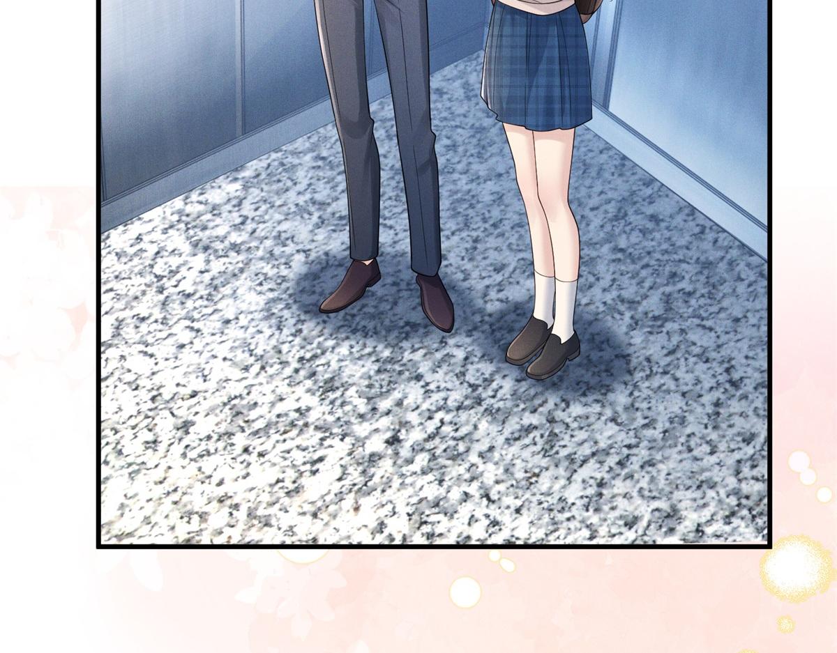 第3话 情敌见面分外眼红(1/3)-第4话