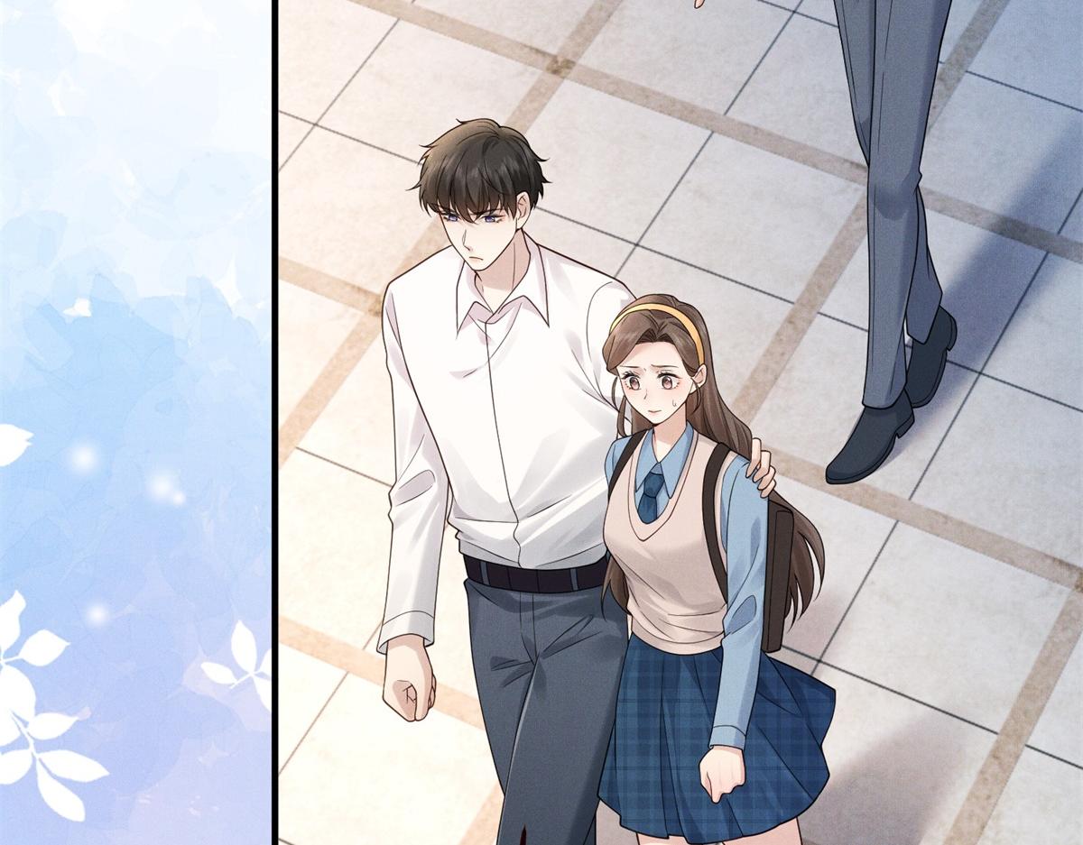 第3话 情敌见面分外眼红(1/3)-第4话