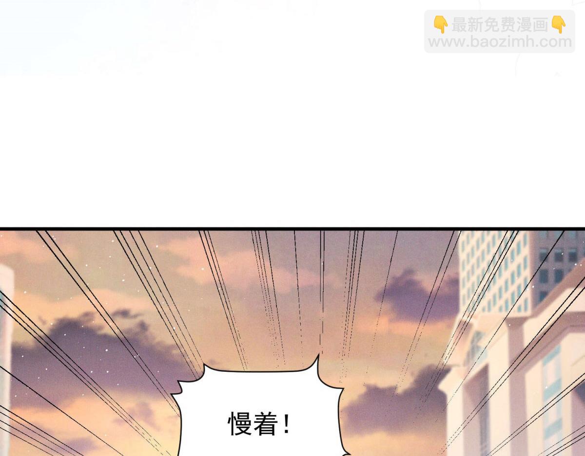 第5话 卢雅差点嫉妒疯了(1/3)-第6话