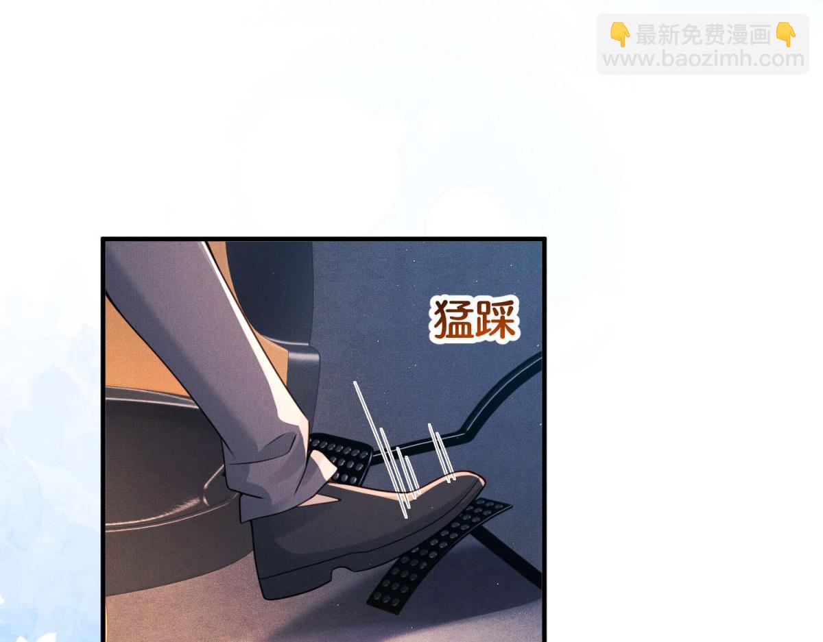 第5话 卢雅差点嫉妒疯了(1/3)-第6话