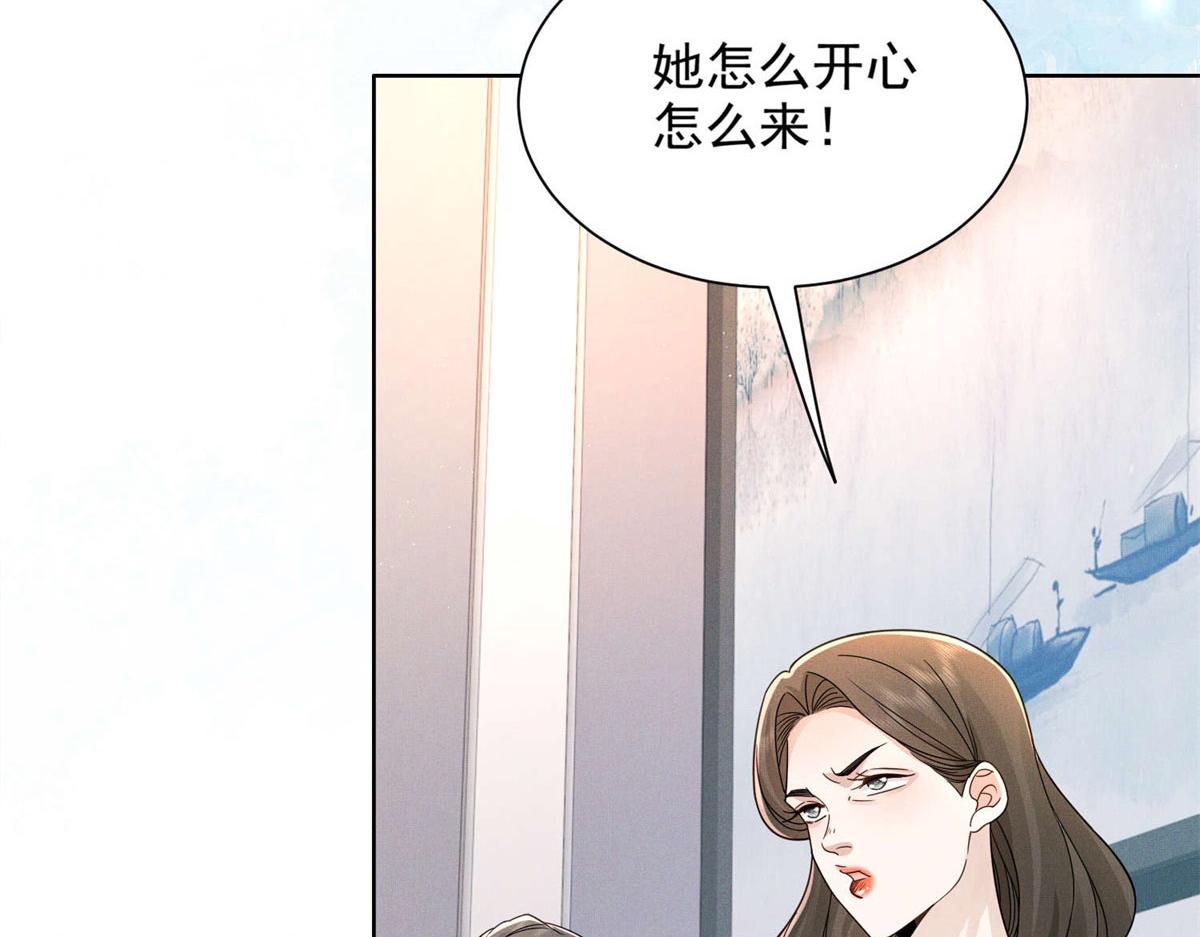 第7话 你和歹徒没区别(1/4)-第8话