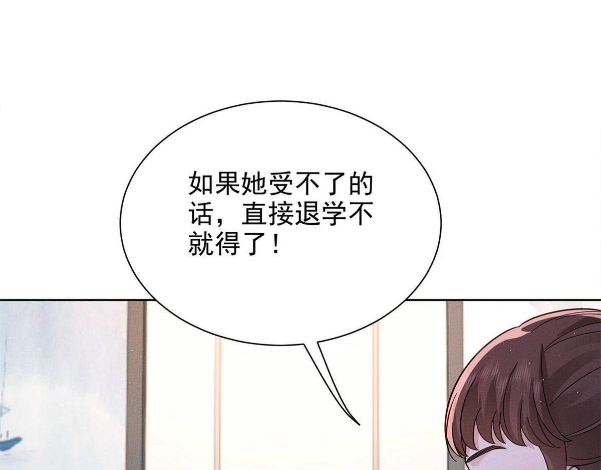 第7话 你和歹徒没区别(1/4)-第8话