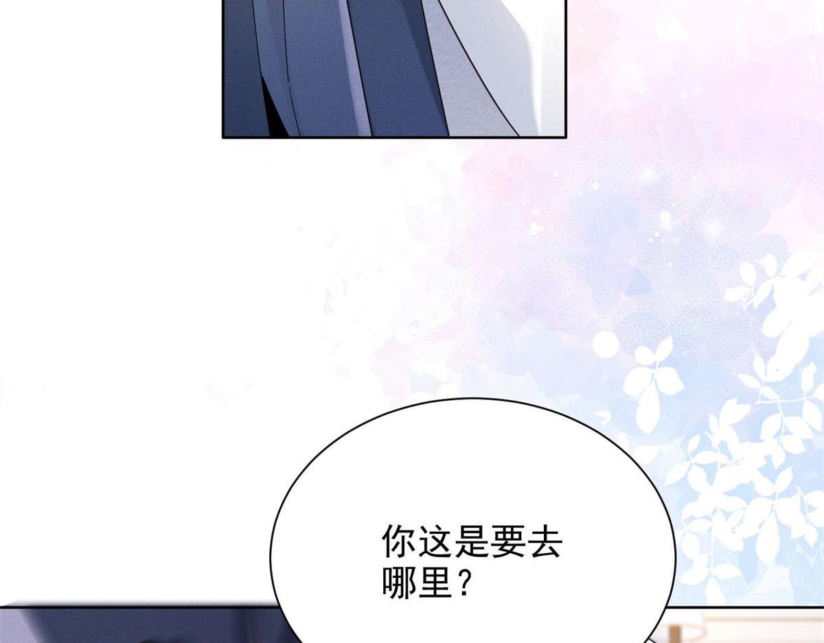 第7话 你和歹徒没区别(1/4)-第8话